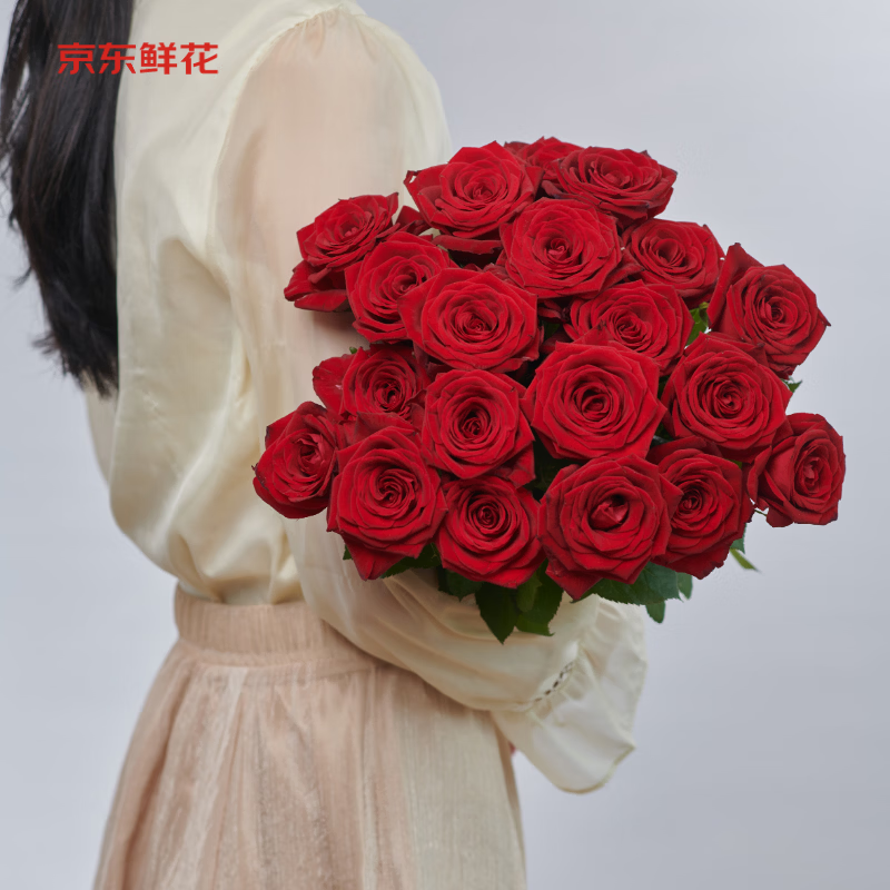 京东鲜花玫瑰花30枝无土栽培枝长鲜切花山东基地源头直发 16.8元 - 86线报