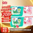 线报图片
