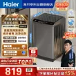 线报图片