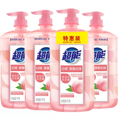 超能白桃苏打洗洁精A类1kg×4瓶 23.61元 - 86线报