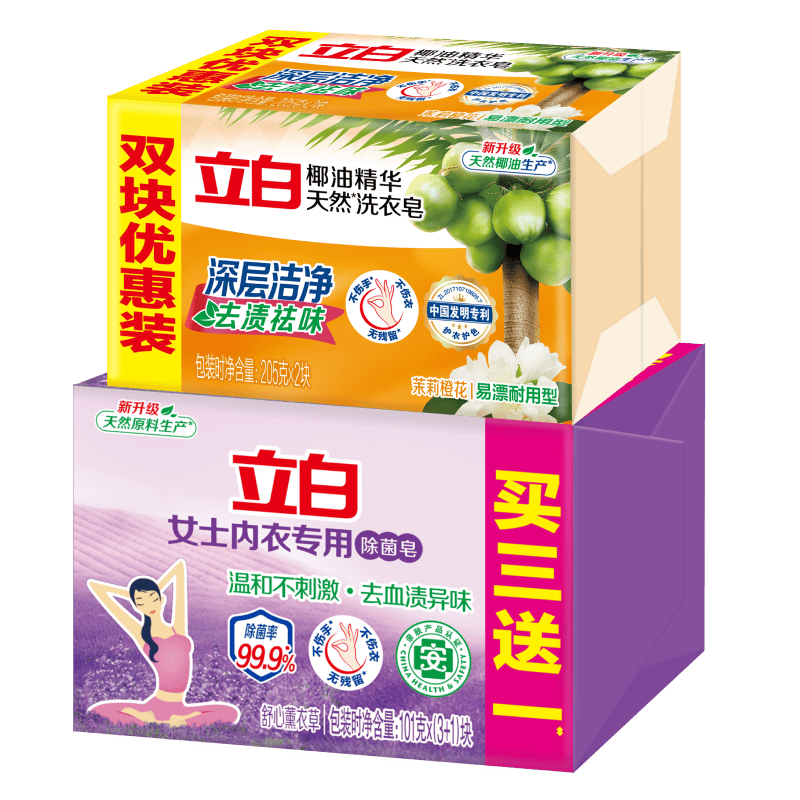 立白椰油精华透明皂205g×2块+内衣皂101g×4块茉莉橙花香 8.86元 - 86线报 立白椰油精华透明皂205g×2块+内衣皂101g×4块茉莉橙花香 8.86元 - 86线报