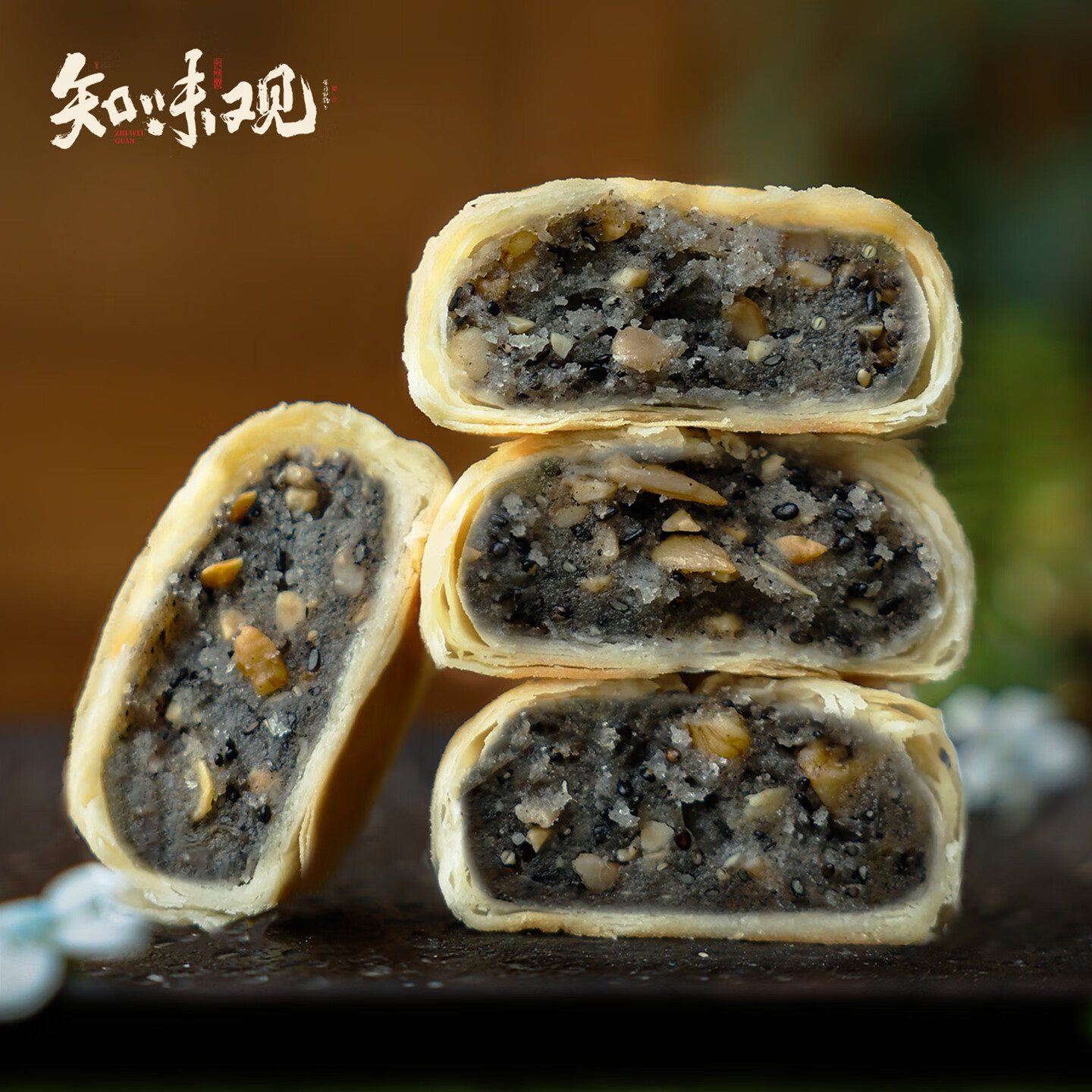 知味观中华苏式月饼杭州特产馅饼椒盐百果味中秋老式散装月饼豆沙+百果*2+椒盐 32.9元 - 86线报