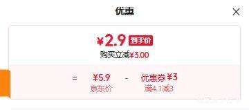 蓝牙AirTag防丢追踪器智能双向报警一键寻物超长续航 2.9元 - 线报酷