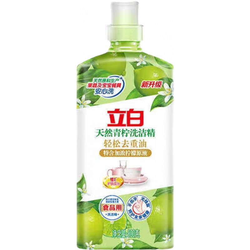 立白青柠洗洁精800g 5.6元 - 86线报 立白青柠洗洁精800g 5.6元 - 86线报