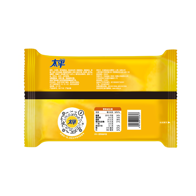 太平梳打饼干奶盐味400g 7.35元 - 86线报