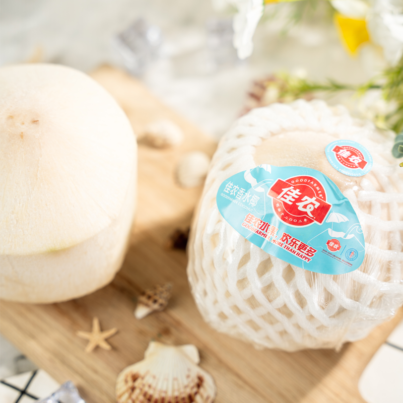 佳农泰国进口椰青700g*9粒 57.98元 - 86线报