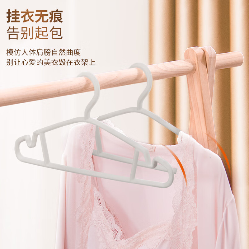 禧天龙防肩角双侧挂钩加厚加粗10只装 7.92元 - 86线报