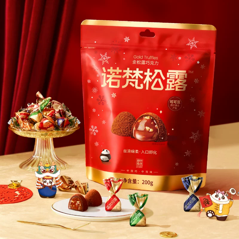 诺梵金松露巧克力礼盒248g 24.9元 - 线报酷