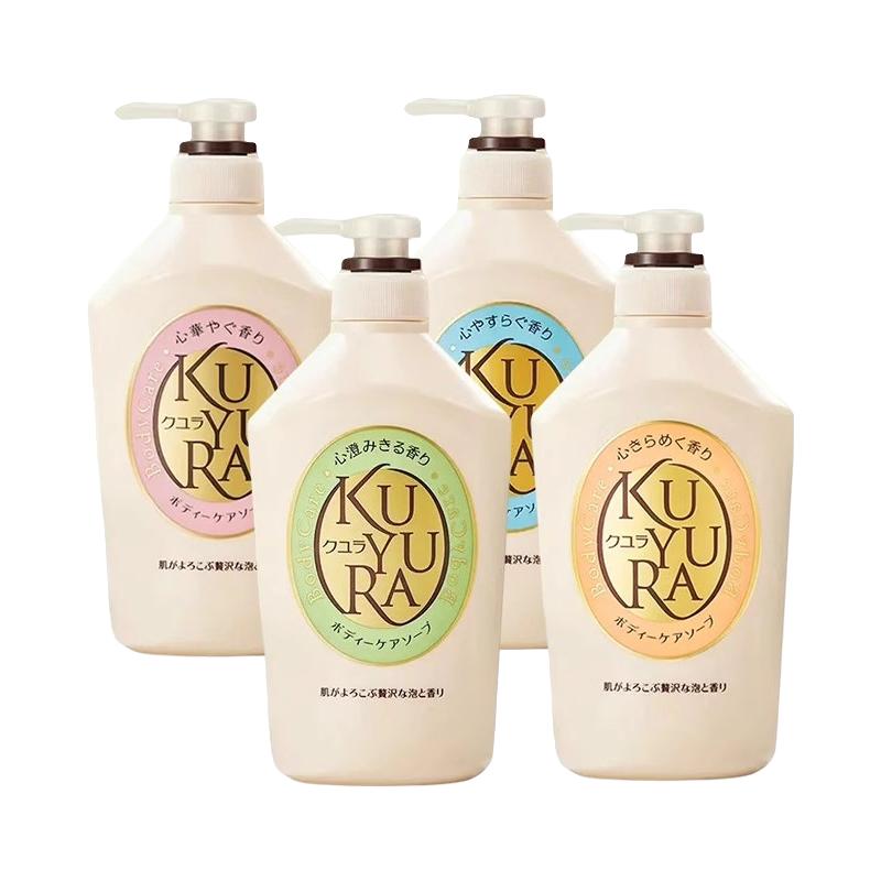 可悠然美肌沐浴露男女通用嫩白保湿沐浴乳沐浴550ml 25.7元 - 线报酷