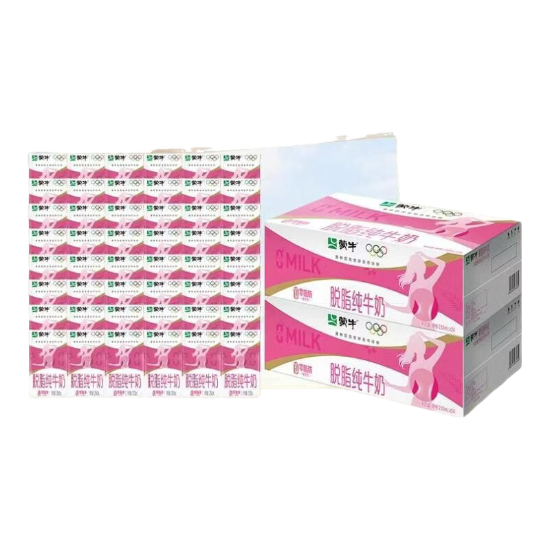 蒙牛脱脂纯牛奶250ml×48盒 79.89元 - 86线报 蒙牛脱脂纯牛奶250ml×48盒 79.89元 - 86线报