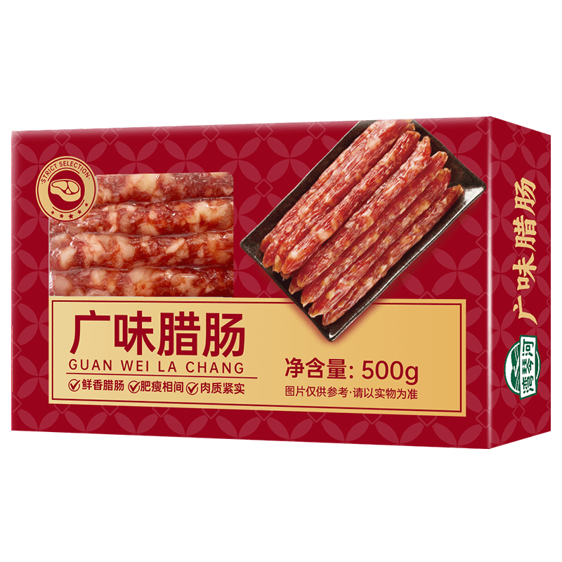 湾琴河广味腊肠500g 16.81元 - 86线报 湾琴河广味腊肠500g 16.81元 - 86线报