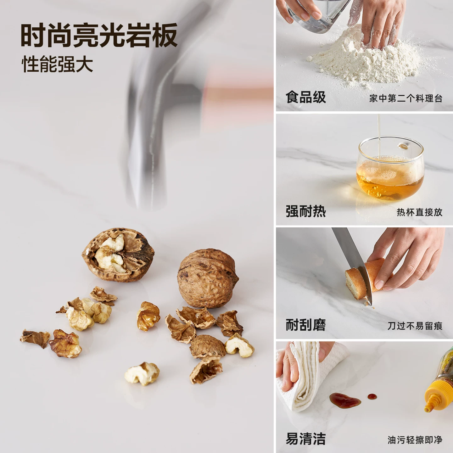 全友家居现代简约岩板餐桌椅组合客厅家用新款小户型长方形饭桌 373.15元 - 86线报