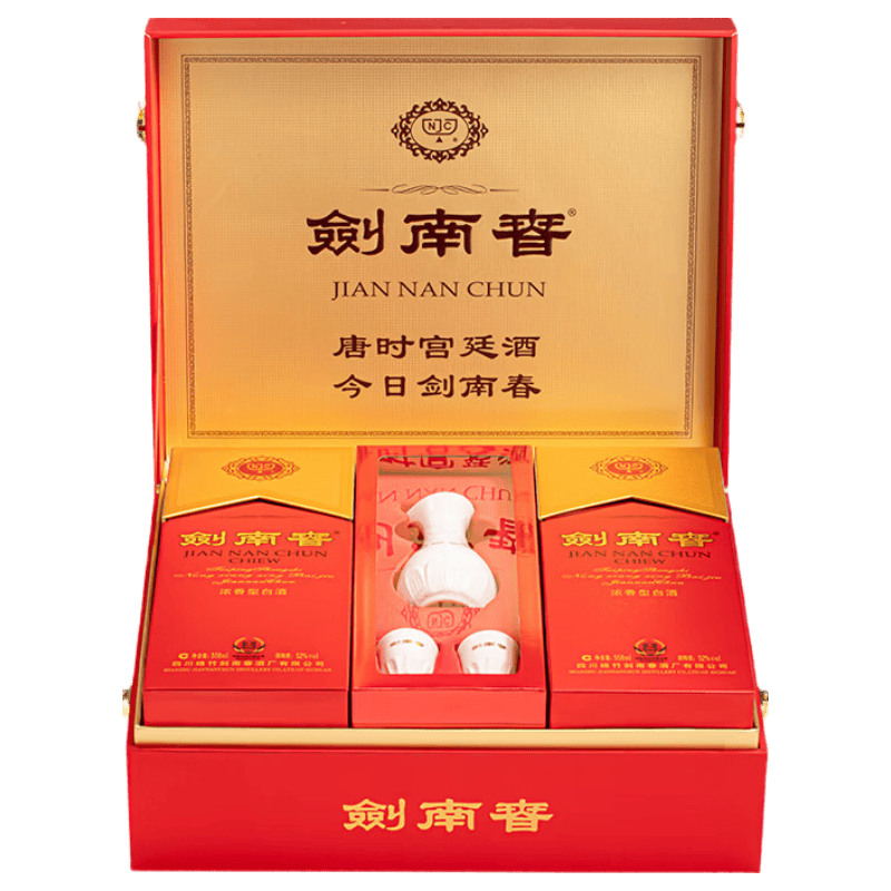 剑南春水晶剑52°浓香型白酒2瓶558ml 785元 - 86线报
