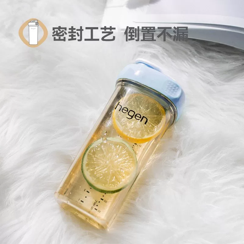 hegen PPSU材质儿童水杯 132.87元 - 86线报 hegen PPSU材质儿童水杯 132.87元 - 86线报