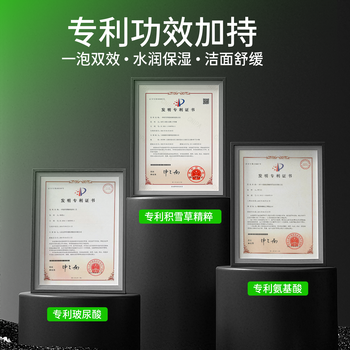 威的男士剃须泡沫剃须膏柠檬香刮胡泡剃须刀刮须泡248ml加量 9.4元 - 线报酷