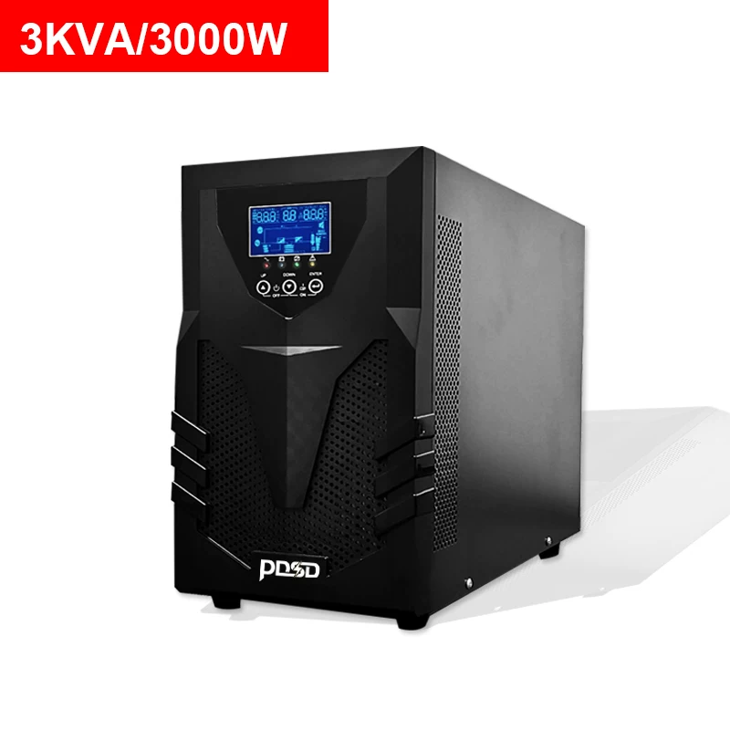 PDSD C3K在线式稳压UPS不间断电源 699元 - 86线报