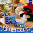 线报图片