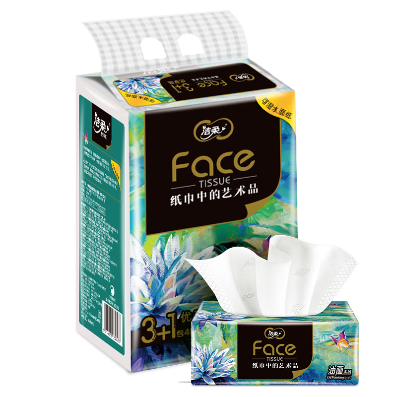 洁柔Face加厚4层油画抽纸80抽×4包 6.2元 - 线报酷
