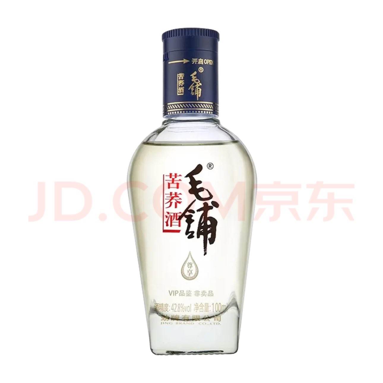 劲牌毛铺苦荞酒尊享版42.8vol100mL礼盒装 7.74元 - 86线报