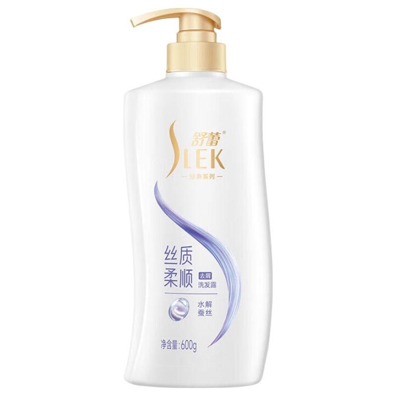 舒蕾丝质柔顺去屑洗发露600g 19.8元 - 86线报