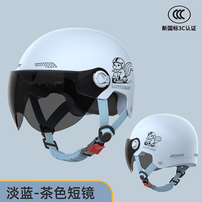 绿源电动车头盔国标3C认证兔子-蓝色 19.9元 - 86线报 绿源电动车头盔国标3C认证兔子-蓝色 19.9元 - 86线报