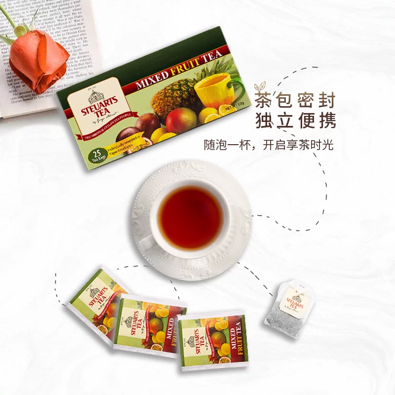 Steuarts Tea 锡兰红茶可冷泡混合口味水果茶25袋*盒 4.65元 - 86线报