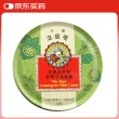 线报图片