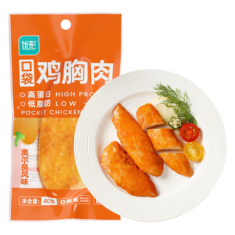 优形口袋鸡胸肉奥尔良40g任选10件 2.79元 - 86线报
