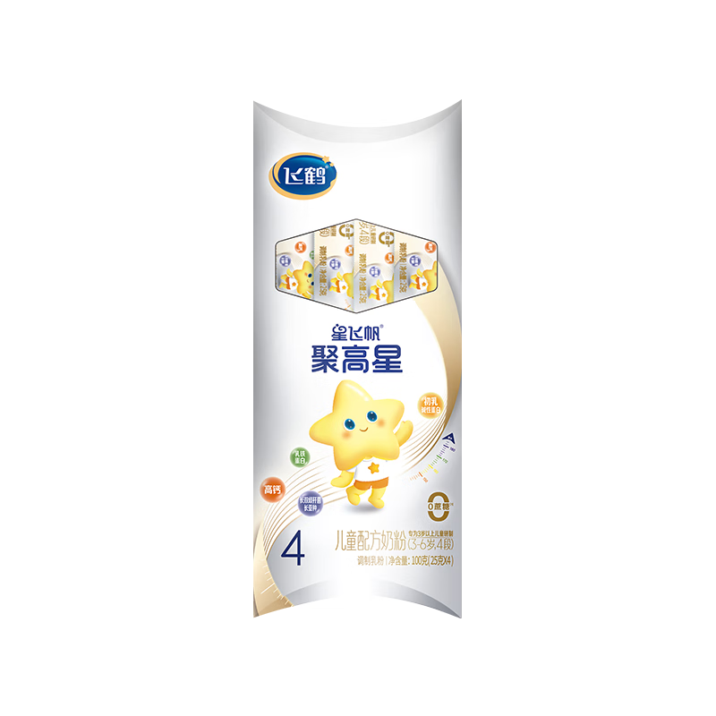 飞鹤星飞帆聚高星儿童成长奶粉4段25g×4条A2乳铁蛋白 8.23元 - 86线报