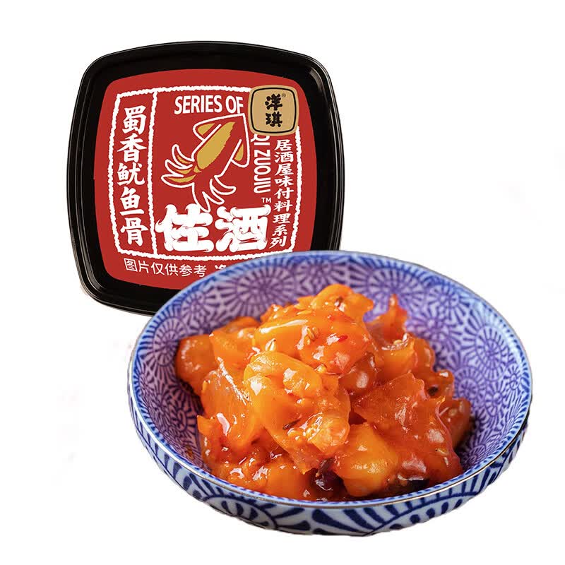 洋琪佐酒系列日料刺身70g 8.11元 - 86线报 洋琪佐酒系列日料刺身70g 8.11元 - 86线报