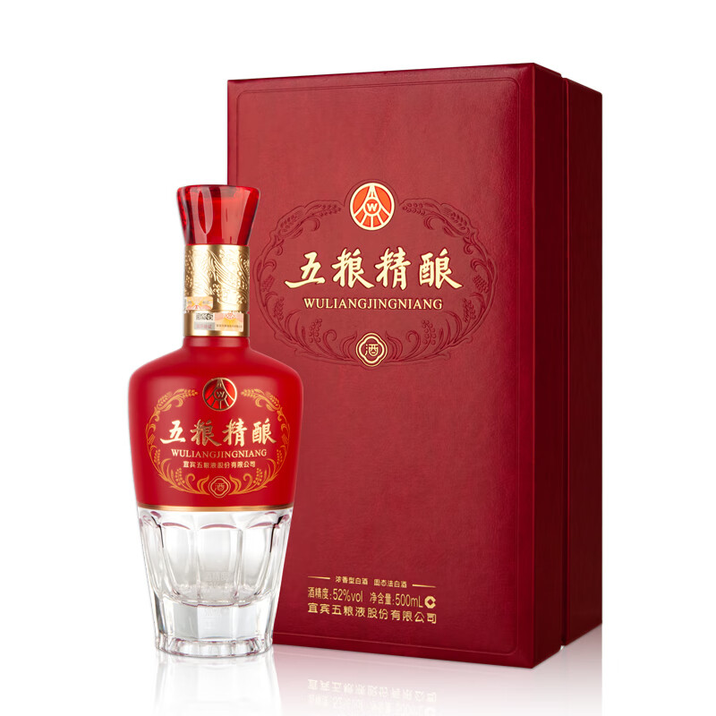 五粮液 中秋 浓香型白酒 礼盒装 500mL 度 券后1339.16元 - 86线报