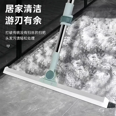 有乐加粗杆可伸缩硅胶刮水拖把 35cm 70-110cm伸缩刮水器魔术扫把 4.72元 - 86线报