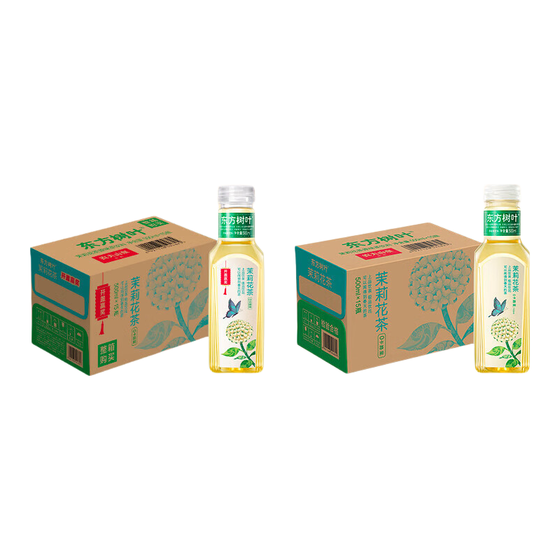 农夫山泉东方树叶茉莉花茶500ml×3瓶 9.99元 - 线报酷