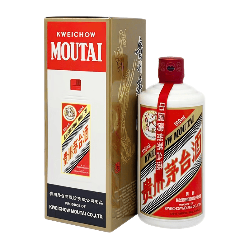 茅台53度飞天茅台500mL出口版25/26年 1642.11元 - 86线报 茅台53度飞天茅台500mL出口版25/26年 1642.11元 - 86线报