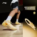 李宁 利刃6 | 篮球鞋男新款专业实战缓震回弹青少年运动鞋 317.38元 图片 2