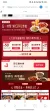 线报图片