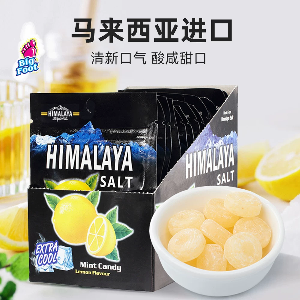 大马碧富咸柠檬薄荷糖进口海盐润喉糖硬糖教师节零食糖果 1.87元 - 线报酷