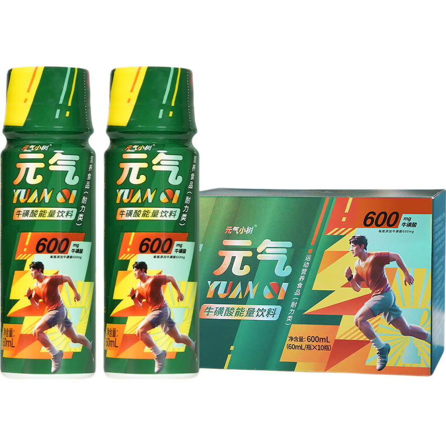 元气小树0糖0脂维生素饮品含600mg牛磺酸60ml*4瓶 8.9元 - 86线报 元气小树0糖0脂维生素饮品含600mg牛磺酸60ml*4瓶 8.9元 - 86线报