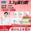线报图片