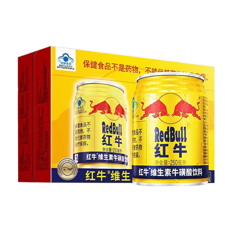 Redbull红牛维生素牛磺酸运动饮料250ml×24罐 79.1元 - 86线报 Redbull红牛维生素牛磺酸运动饮料250ml×24罐 79.1元 - 86线报