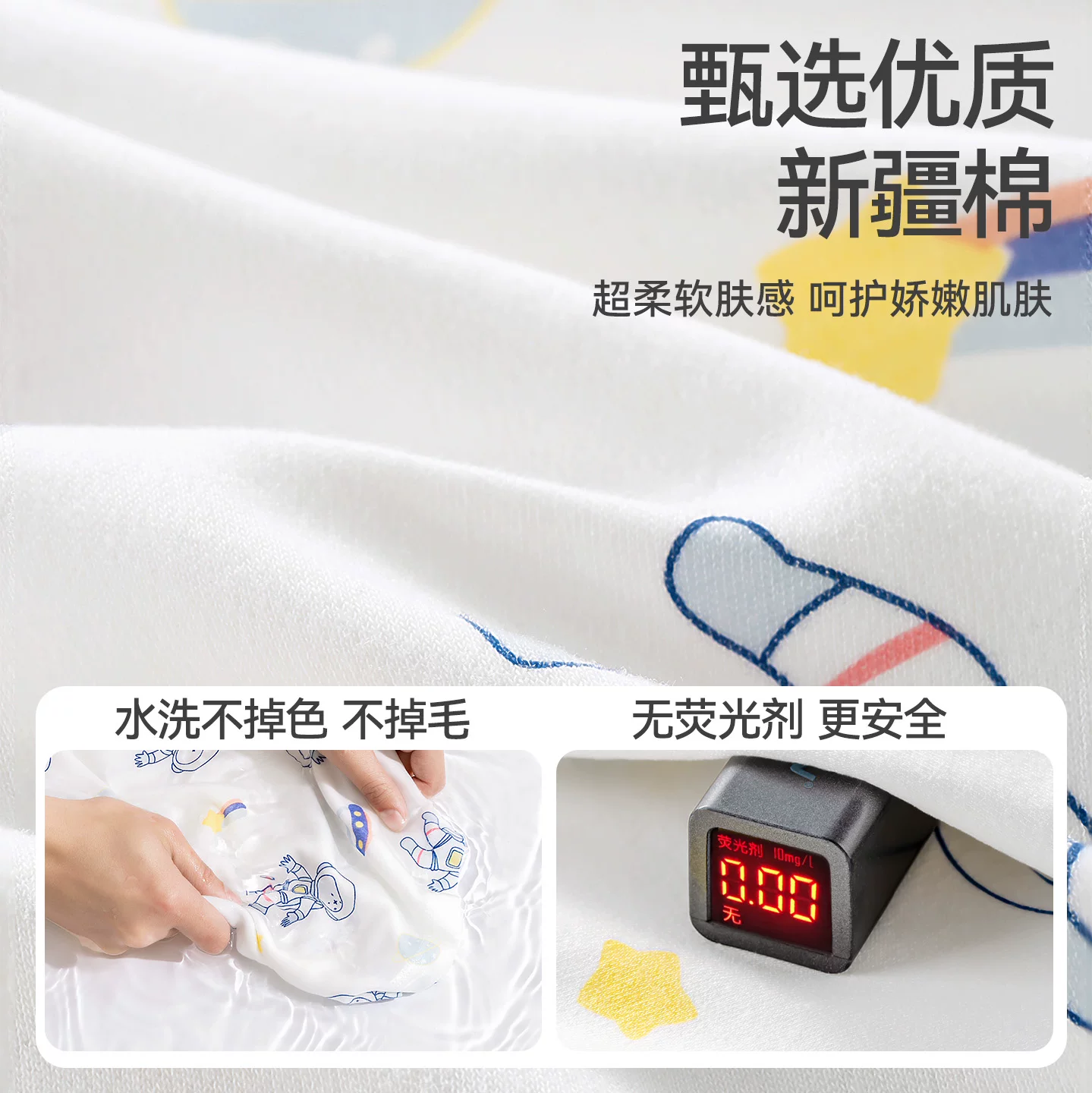 贝肽斯 儿童秋衣秋裤男童睡衣婴儿秋衣套装分体纯棉宝宝保暖内衣 69.9元 - 折送网