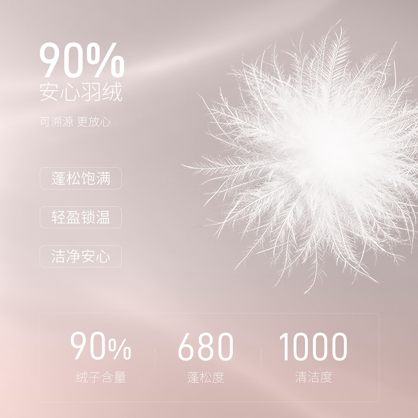 坦博尔中长款连帽羽绒服 696.1元 - 86线报
