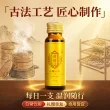线报图片