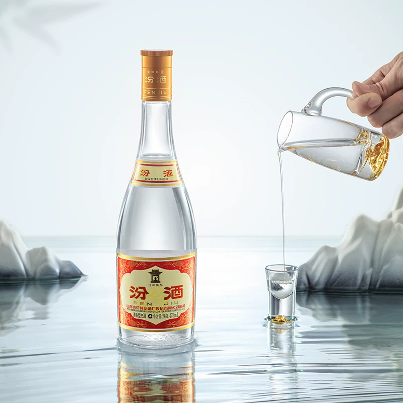 汾酒黄盖玻汾53%vol清香型白酒475ml*6瓶 220.56元 - 86线报