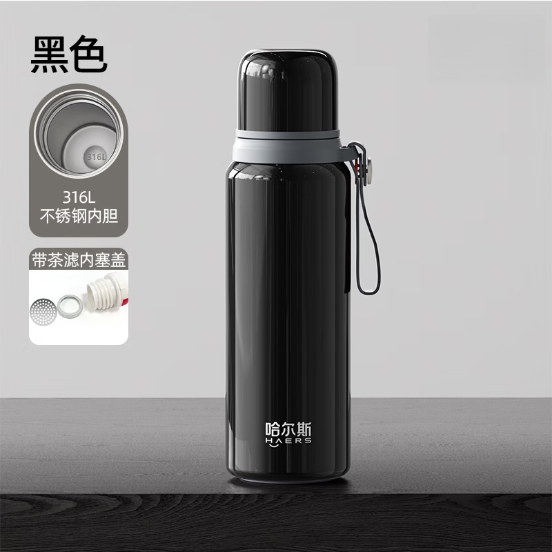 HAERS保温杯男玄黑660ml 29.9元 - 线报酷 HAERS保温杯男玄黑660ml 29.9元 - 线报酷