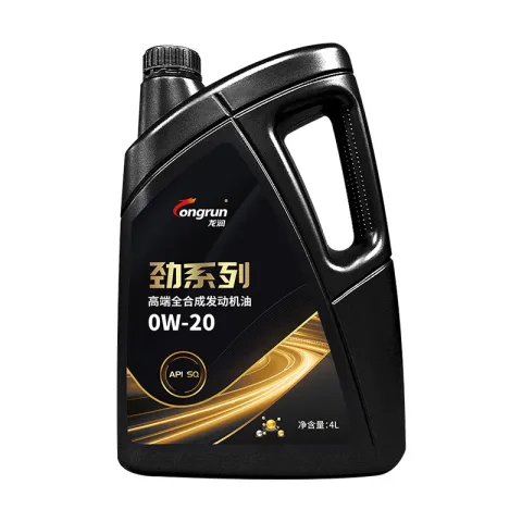 限移动端、京东百亿补贴：龙润 润滑油劲系列SQ级0W-20全合成机油4L 券后63.45元 图片 2