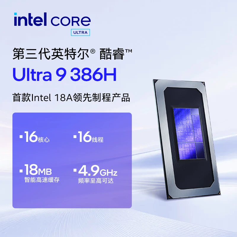 雷神ZERO Air游戏笔记本电脑1TB 16GB 11187.02元 - 86线报