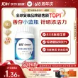 线报图片