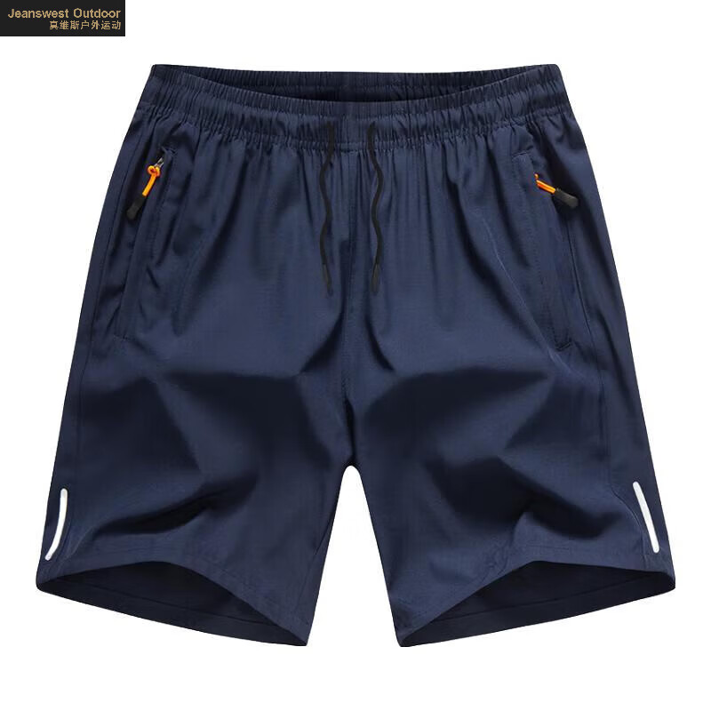 JEANSWEST OUTDOOR男士速干短裤2件任选QGL-001 19.9元 - 86线报