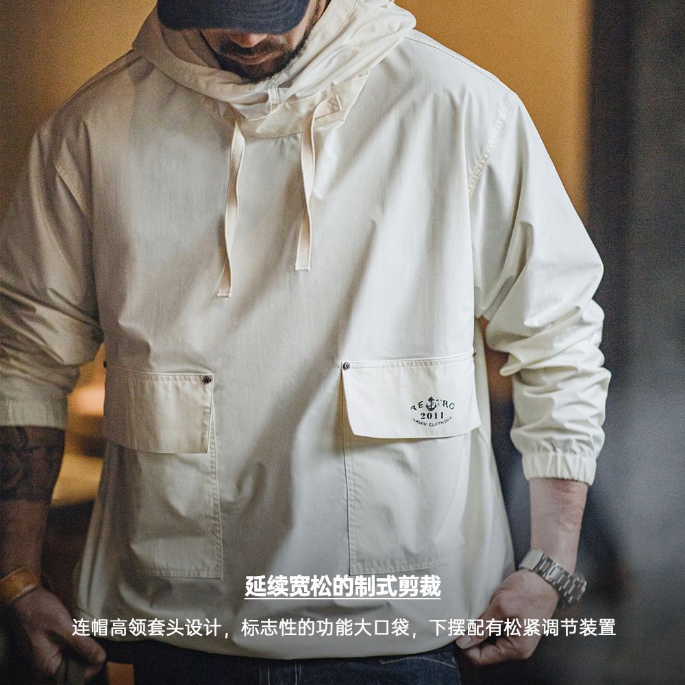 马登工装美式复古SMOCK甲板服卫衣军事风户外防风连帽外套男春秋 34.93元 - 线报酷